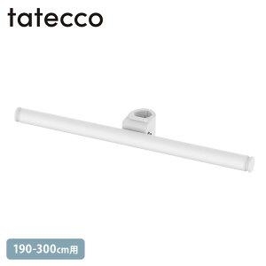 _ybgōőP5^ tatecco ^ebR ܂o[ Ă|[190-300cmp Pi }bgzCg ybZ[WJ[hΉz ˂_ ς_ c  }OlbgΉ Lk r