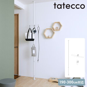 tatecco ^ebR ˂_+tbN+nK[ Zbg }bgzCg ybZ[WJ[hΉz ˂_ ς_ c  }OlbgΉ Lk rO [ fBXvC ȃXy