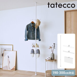 tatecco ^ebR ˂_+nK[+o[+pl Zbg }bgzCg ybZ[WJ[hΉz ˂_ ς_ c  }OlbgΉ Lk rO [ fBXvC 