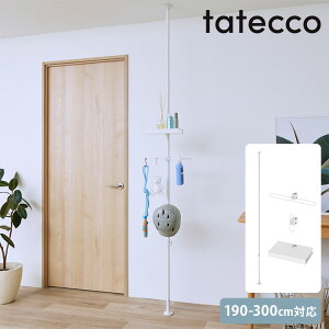 tatecco ^ebR ˂_+tbN+nK[+e[u Zbg }bgzCg ybZ[WJ[hΉz ˂_ ς_ c  }OlbgΉ Lk rO [ fBXv