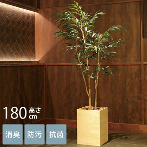 tFCNO[ A ^ Ebh{bNX VEiS 1.8m G} tFCNO[ L R ybg  h  ҍ ItBX X lHϗtA