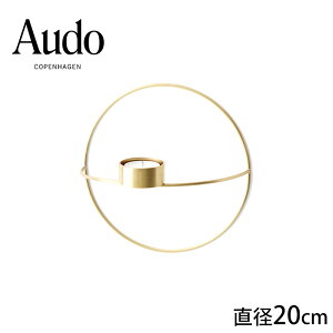 Audo Copenhagen Ih[ Ryn[Q POV T[NeB[Cg STCY uX ybsOΉz ybZ[WJ[hΉz Ǌ| Lh z_[ LhX^h k  