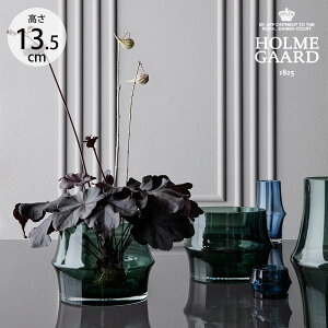 KXԕr HOLMEGAARD zK[h ARC t[|bg _[NO[ 13.5cm ybsOΉz ybZ[WJ[hΉz ԕr KX k CeA t[x[X  Vv