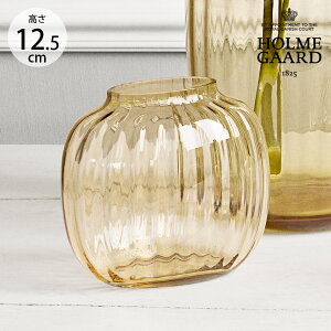 KXԕr HOLMEGAARD zK[h Primula I[ox[X Ao[ 12.5cm ybsOΉz ybZ[WJ[hΉz ԕr KX k CeA t[x[X  Vv 