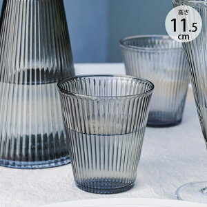 _ybgōőP7^ ROSENDAHL [[_[ Grand Cru Nouveau ^u[ X[N 200ml 2Zbg ybsOΉz ybZ[WJ[hΉz kG OX Rbv k  Ce