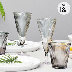 北欧 ワイングラス ROSENDAHL ローゼンダール Grand Cru Nouveau シャンパングラス スモーク 200ml 2個セット 【ラッピング対応】 【メッセージカード対応】 北欧雑貨 ガラス ワイン用 ギフト おしゃれ プレゼント