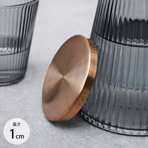 ROSENDAHL [[_[ Grand Cru Nouveau EH[^[JtF t^ ybsOΉz ybZ[WJ[hΉz pt^ ON EH[^[JtFp W