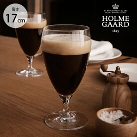HOLMEGAARD ホルムガード PERFECTION　ビアグラス　440ml　6pcs 【ラッピング対応】 【メッセージカード対応】 ビール グラス 北欧雑貨 王室御用達 ブランド おしゃれ ビール用 ビール好き プレゼント ギフト おすすめ