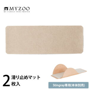 _ybgōőP5^ MYZOO }CY[ Stingrayp@~߃}bg(2) ybZ[WJ[hΉz LbgXebvp ~߃V[g MYZOOp IvV ~ O\