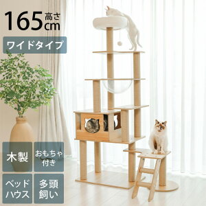 Wanyanya ɂɂ Lbg^[@ؓoAX`bN^[@Ch^Cv ybZ[WJ[hΉz Lbg^[ Lp L^[ Ch^Cv u ؐLbg^[ 