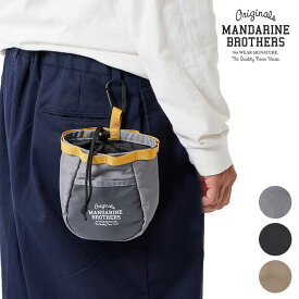 【2点までメール便可】 MANDARINE BROTHERS マンダリンブラザーズ チョークバッグ 【メッセージカード対応】 犬用 マナーポーチ 消臭ポーチ 散歩 うんち トリーツポーチ おやつ入れ 撥水
