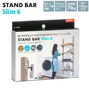 STAND BAR SLIM 6 ybZ[WJ[hΉz DIY ǖʎ[ @AC I Lbg^[p ΂{[h  t I 30×40mm 2×2