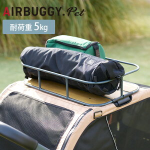 AIRBUGGY GAoM[ AIR CRUISER ROOF TRAY GA[N[U[p[tgC ybZ[WJ[hΉz p ^p ybgp ybgoM[ ybgL[ GAoM[ ybgJ[g ^