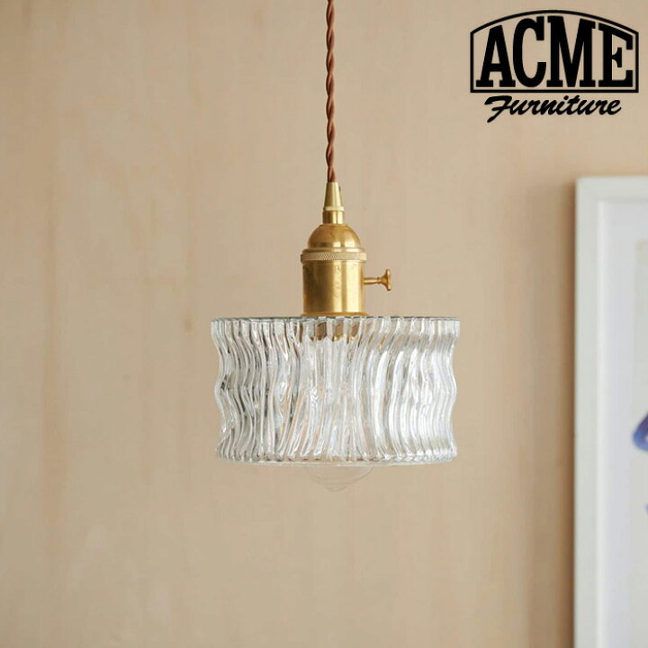 楽天市場】ACME Furniture アクメファニチャー ペンダントランプ ACDL 