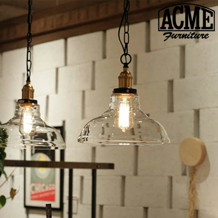 楽天市場】ACME Furniture アクメファニチャー ペンダントランプ ACDL 