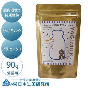 {ی A~N vZ^{ 90@Lp ybsOΉz ybZ[WJ[hΉz Lp Tvg _ M~N L[W vZ^ ⏕Hi