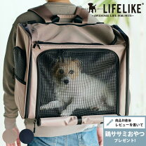 楽天市場】2way リュック ショルダー（キャリーバッグ・カート｜犬用品 