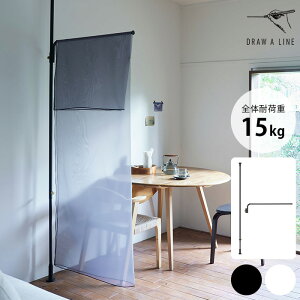 DRAW A LINE h[AC NXA[ + bhPro Zbg ybZ[WJ[hΉz ς_ ˂_ A[ nK[ |[ | d؂ Ԏd؂  