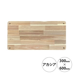 wonder shelf �����_�[�V�F���t WS�A�J�V�A�I�� 17×300×600mm �P�i �y���b�Z�[�W�J�[�h�Ή��z DIY �p�[�c �I�� �L���b�g�^���[ �ؐ� �V�F���t �I �I�[�v�����b�N �V���v�� �i�`������