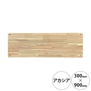 wonder shelf �����_�[�V�F���t WS�A�J�V�A�I�� 17×300×900mm �P�i �y���b�Z�[�W�J�[�h�Ή��z DIY �p�[�c �I�� �L���b�g�^���[ �ؐ� �V�F���t �I �I�[�v�����b�N �V���v�� �i�`������