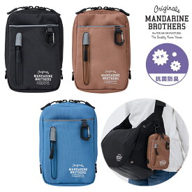 【1点までメール便可】 MANDARINE BROTHERS マンダリンブラザーズ アタッチメントポーチ 【メッセージカード対応】 犬用 ペット用 お散歩ポーチ アタッチメントポーチ アウトドア コンパクト 収納 おしゃれ　ユニセックス