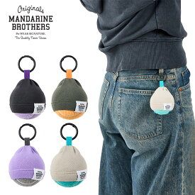 【4点までメール便可】 MANDARINE BROTHERS マンダリンブラザーズ ボールズビーニー 【メッセージカード対応】 犬用 ペット用 おもちゃ ボール ボール入れ ドッグトイ　ペットトイ お散歩 ボール遊び おしゃれ　可愛い 犬のおもちゃ