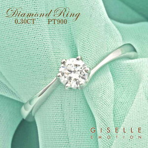 _ChO v`iO w fB[X v|[Y GQ[WO _C PT900 v`i TCY LO ޏ av[g  󖳗 OQ[