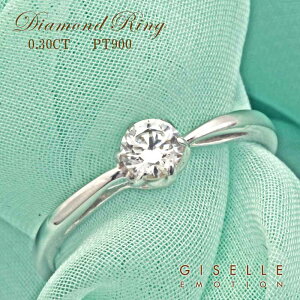 _ChO v`iO w fB[X v|[Y GQ[WO _C PT900 v`i TCY LO ޏ av[g  󖳗 OQ[