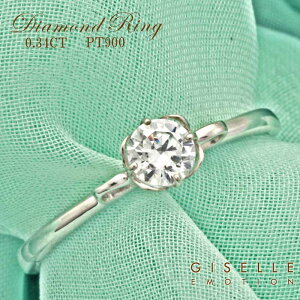 _ChO v`iO w fB[X v|[Y GQ[WO _C PT900 v`i TCY LO ޏ av[g  󖳗 OQ[