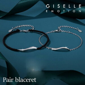 y2,000~OFFN[|zzIzyAuXbg ςȂ XeX AM[Ή Vo[ F `F[ Y fB[X Jbv l lC yA    LO 