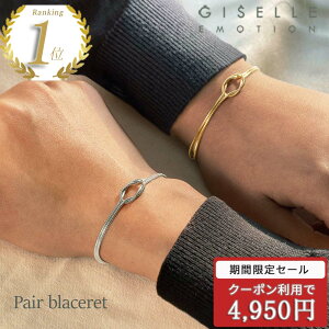 y50OFFN[|zzIzyAuXbg ςȂ XeX AM[Ή Vo[ F `F[ Y fB[X Jbv l lC yA    LO v