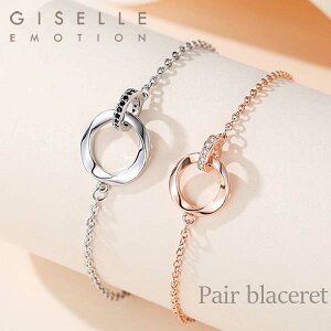 y2,000~OFFN[|zzIzyAuXbg ςȂ XeX AM[Ή Vo[ F `F[ Y fB[X Jbv l lC yA    LO 