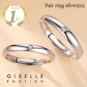 yAO t[TCY Jbv 2Zbg AM[Ή Jbv  ςȂ w  Vo[ Ђ˂ v`i LO  Ђ˂@אg i  w w S