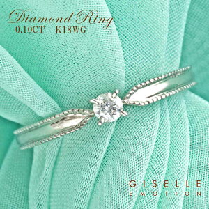 wցy10TzwGQ[WO0.1ct_ChOK18WGx_Ch|18|󖳗|TCY|LO|ޏ|av[g||