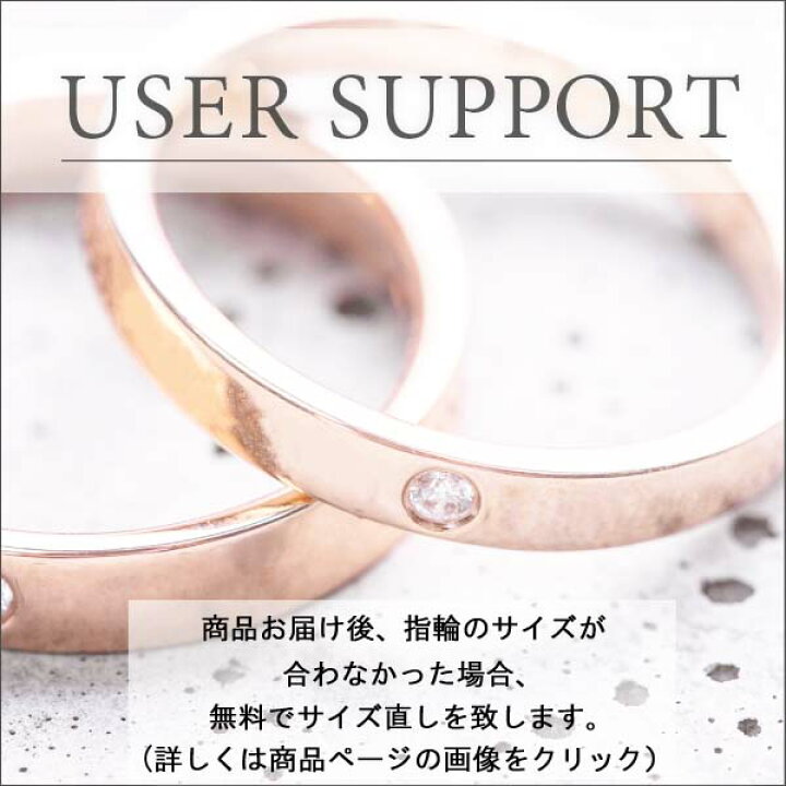 楽天市場 半額 マラソン 婚約指輪 0 3ct プロポーズリング プロポーズ エンゲージリング ダイヤモンドリング ｋ10ｗｇ プラチナリング サイズ直し無料 結婚記念日 彼女 誕生日プレゼント 女性 刻印無料 リングゲージ貸出し バラのケース付き Rose Relsia Giselle