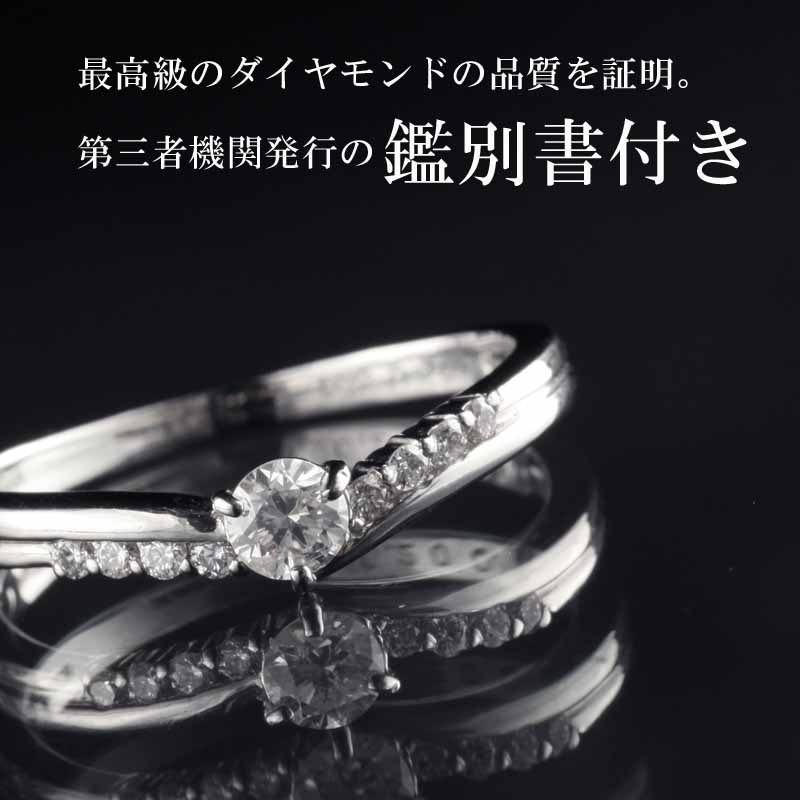 楽天市場】ダイヤモンドリング k18ホワイトゴールド 婚約指輪