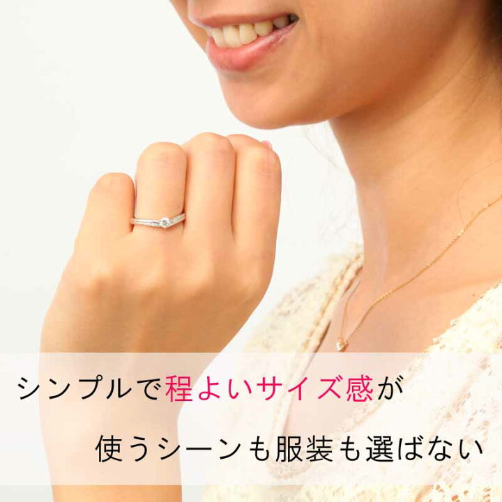楽天市場】【半額！マラソン】ダイヤモンドリング プラチナリング 婚約 