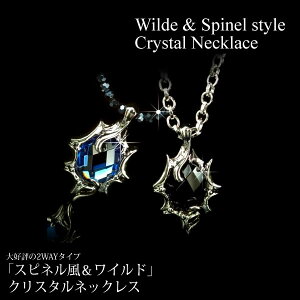 uXslChv2̃`F[t NX^lbNX