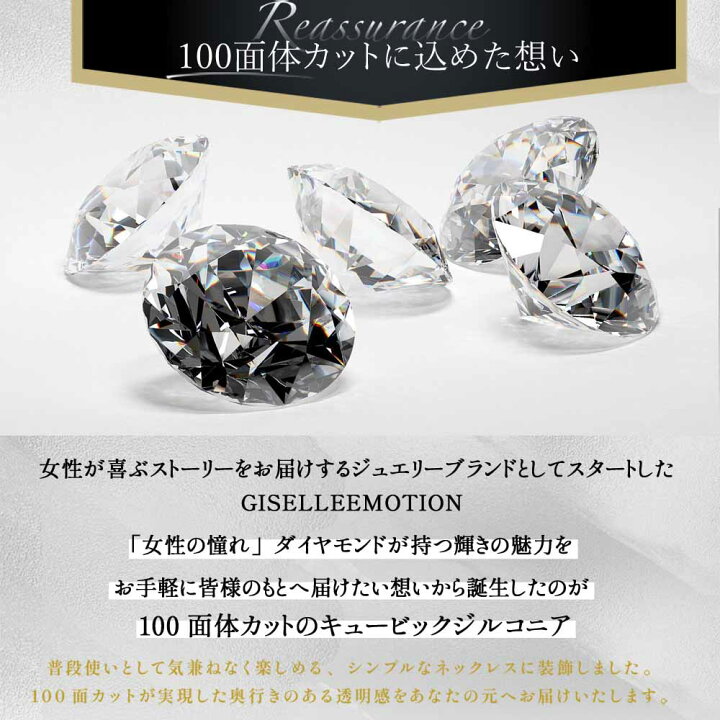 楽天市場 半額 ブラックフライデー ネックレス 一粒 レディース プラチナ 18金 結婚記念日 プレゼント 妻 シンプル レディースネックレス アクセサリー 誕生日プレゼント 女友達 クリスマス ゴールド スワロフスキー 彼女 代 30代 40代 ギフト Rose Belsia 楽天市場 半額 ブラックフライデー ネックレス 一粒 レディース プラチナ 18金 結婚記念日 プレゼント 妻 シンプル レディースネックレス アクセサリー 誕生日プレゼント 女友達 クリスマス ゴールド スワロフスキー 彼女 代 30代 40代 ギフト Rose Belsia