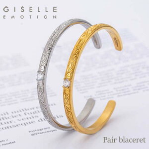 y50OFFN[|zzIzyAoO ςȂ XeX AM[Ή Vo[ F `F[ Y fB[X Jbv l lC yA    LO v[