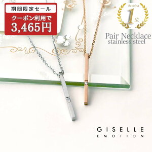 yN[|p50OFFzyAlbNX ςȂ l Jbv Vv  v[ g XeX AM[ɂS tςȂ LO v[g  av[