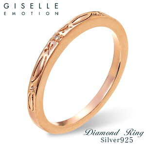 yzIX[p[Z[zSILVER925 _ChOyVo[O sNS[h fB[X Y ׂ lw Vo[925 w 킢 Vv Vo[ANZT[ silver925 