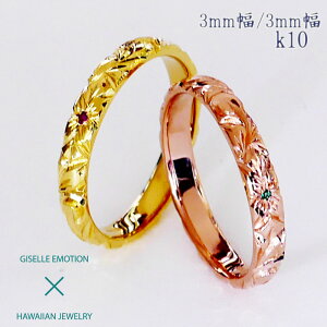 nCAWG[ w yAO Jbv 2Zbg y3mm3mm k10z Y fB[X 蒤 CG[S[h sNS[h zCgS[ ha v[g LO  
