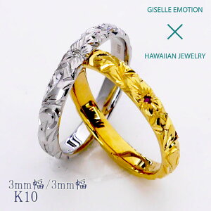 yzIX[p[Z[znCAWG[ w yAO Jbv 2Zbg y3mm3mm k10z Y fB[X 蒤 CG[S[h sNS[h zCgS[ ha