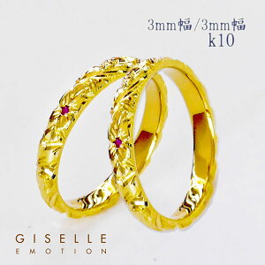 yzIX[p[Z[znCAWG[ w yAO Jbv 2Zbg y3mm3mm k10z Y fB[X 蒤 CG[S[h sNS[h zCgS[ ha