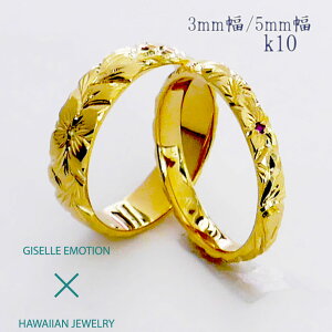 yzIX[p[Z[znCAWG[ w yAO Jbv 2Zbg y3mm5mm k10z Y fB[X 蒤 CG[S[h sNS[h zCgS[ ha