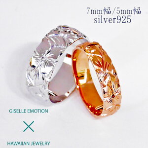 yzIX[p[Z[znCAWG[ w yAO Jbv 2Zbg y5mm7mm Vo[925z Y fB[X 蒤 CG[S[h sNS[h zCgS[