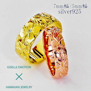 yzIX[p[Z[znCAWG[ w yAO Jbv 2Zbg y5mm7mm Vo[925z Y fB[X 蒤 CG[S[h sNS[h zCgS[