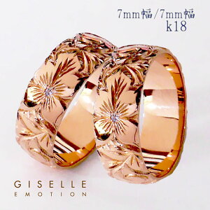 nCAWG[ w yAO Jbv 2Zbg y7mm7mm k18z Y fB[X 蒤 CG[S[h sNS[h zCgS[ ha v[g LO  