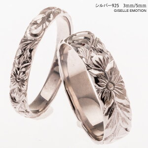 wց@nCAWG[@yAOy3mm 5mmVo[925z[x@}bWO@vA|yA|a||Vv|2{Zbg|ޏ|av[g||LO|/